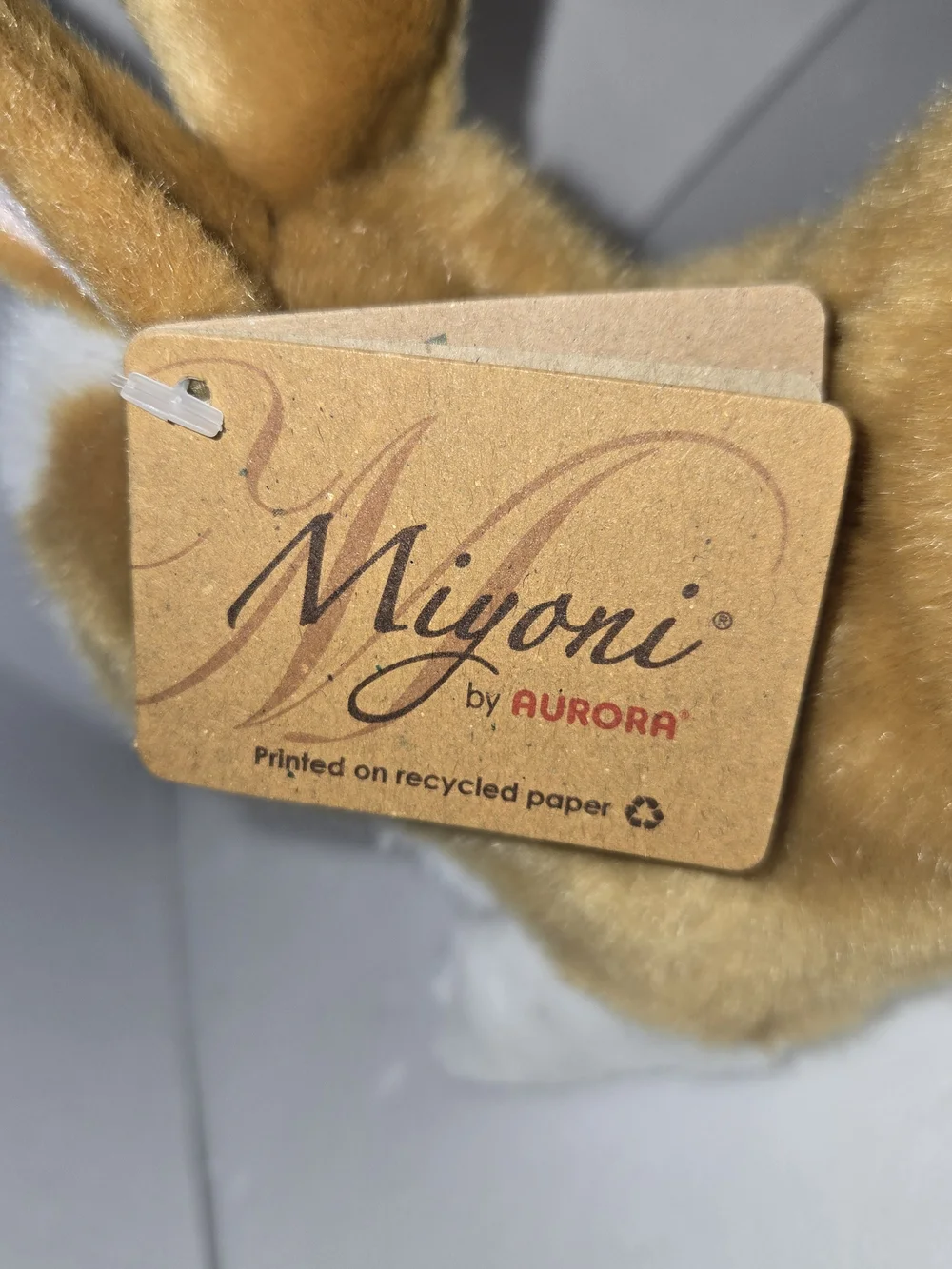 Aurora - Small Brown Miyoni - 8